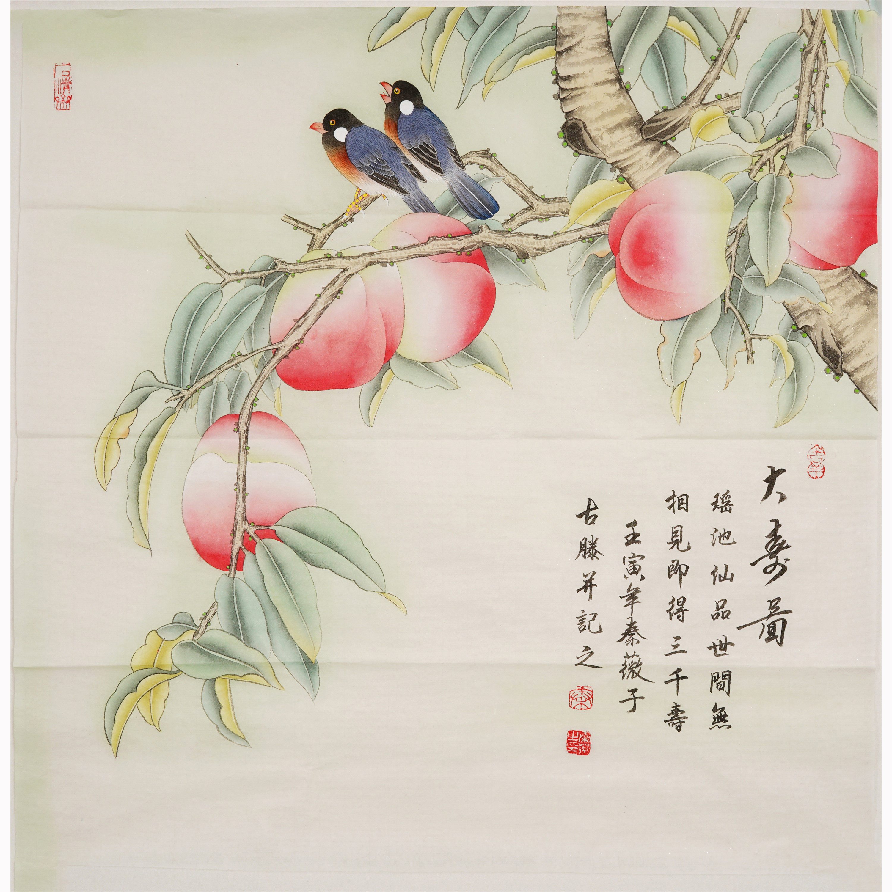 纯手绘斗方工笔画祝寿桃相见既得三千寿新中式客厅装饰画秦薇字画