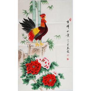 饰画柿子大鸡秦薇字画01633手绘 三尺工笔国画公鸡吉祥如意竹子装