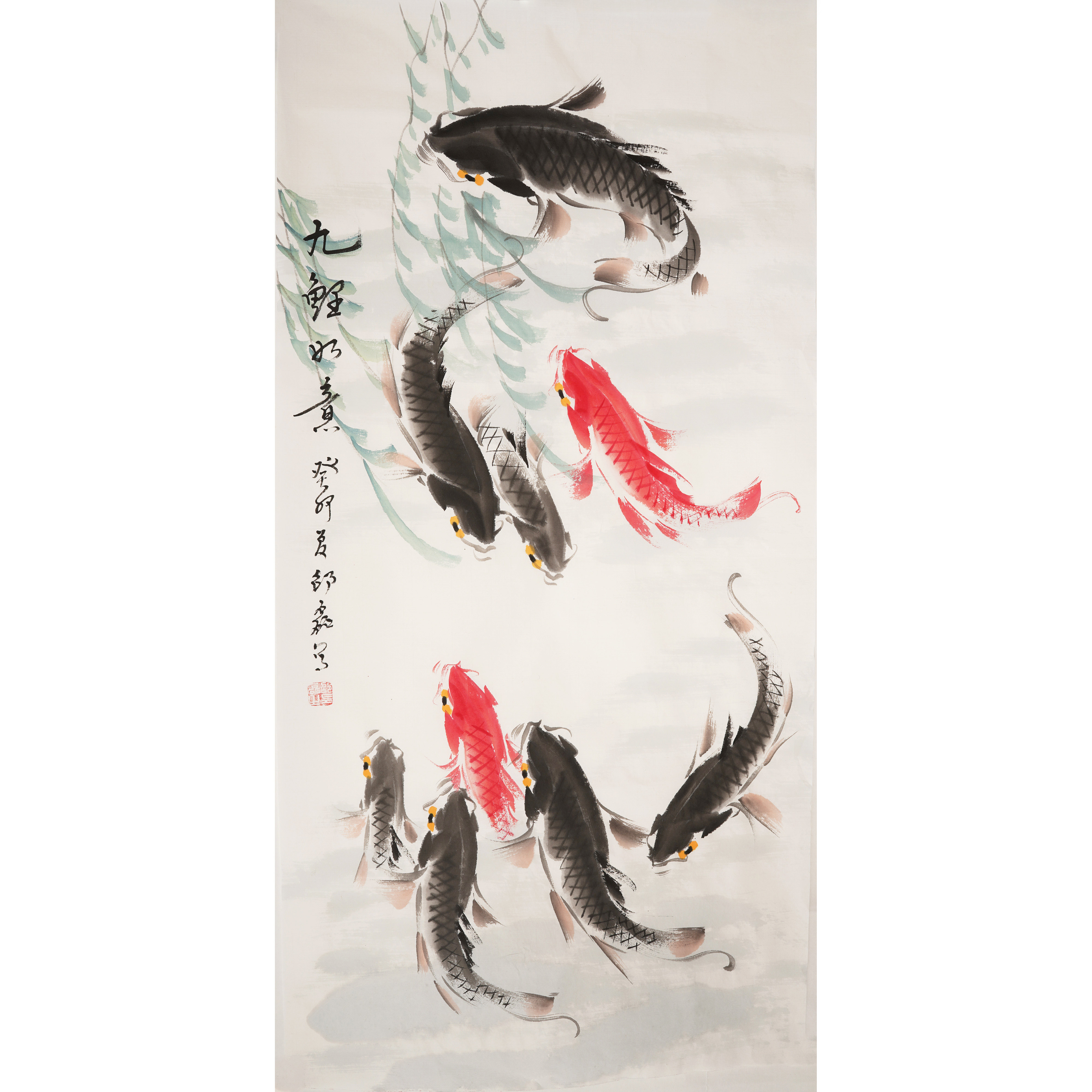 玄关0国画九鱼图25尺手工鱼纯手绘九鲤邵磊字画0画三水墨画如意4