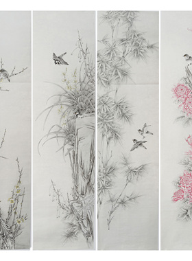 手绘精品工笔画淡雅梅兰竹菊