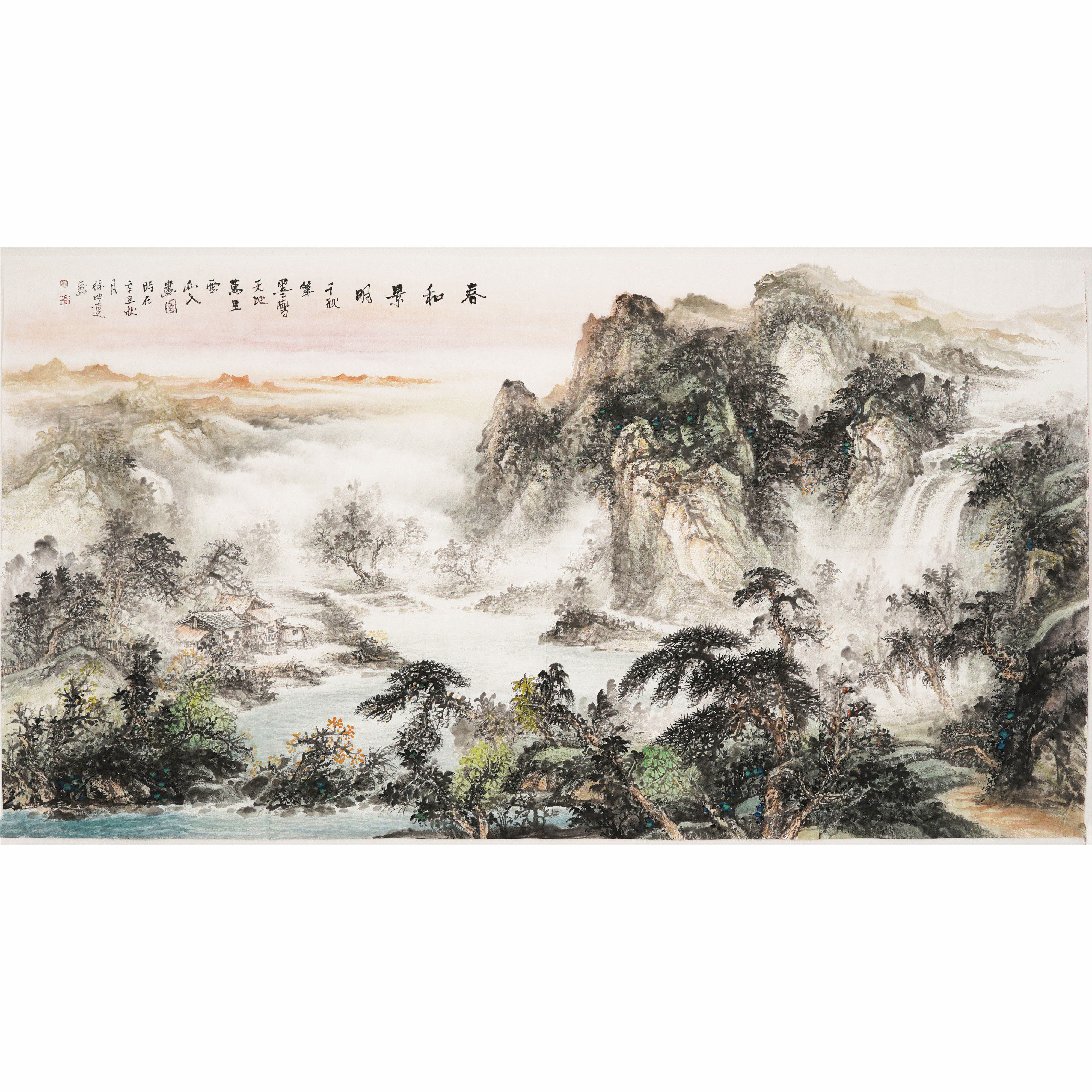 名家纯手绘山水画美协画家六尺整张国画小八尺客厅意境徐坤连字画