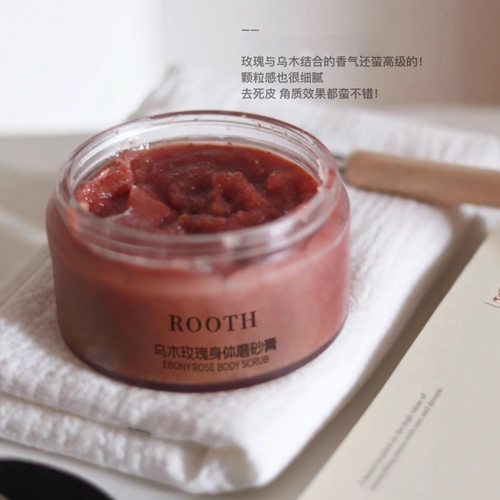 rooth玫瑰磨砂膏SPA级身体沐浴露全身嫩滑去角质鸡皮深层清洁香体