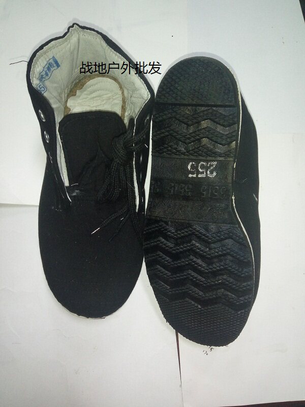 Bottes militaires en toile - chaud - Ref 1399560 Image 4