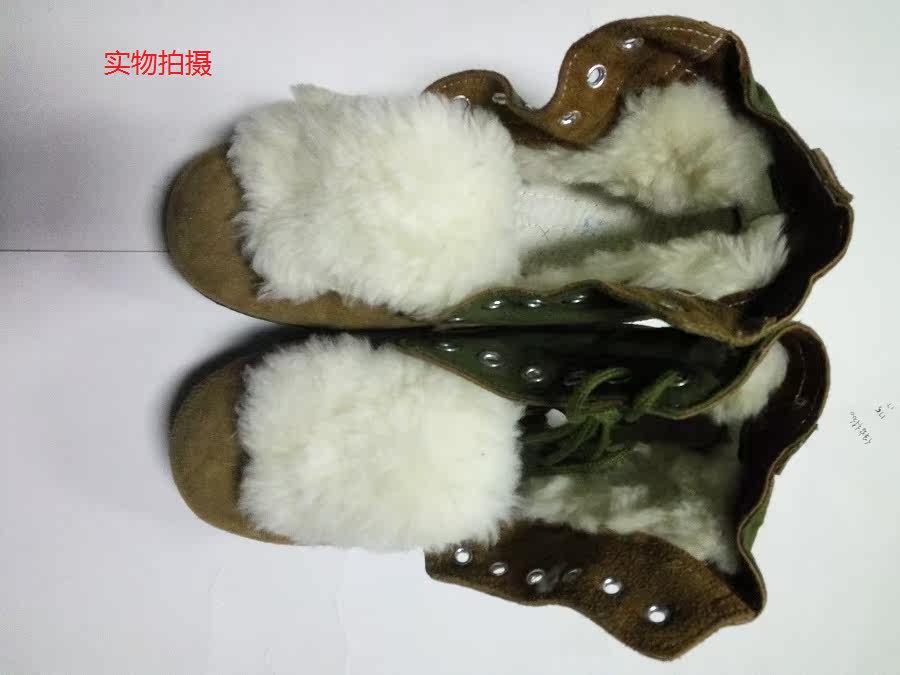 Bottes militaires pour homme - chaud - Ref 1401573 Image 1