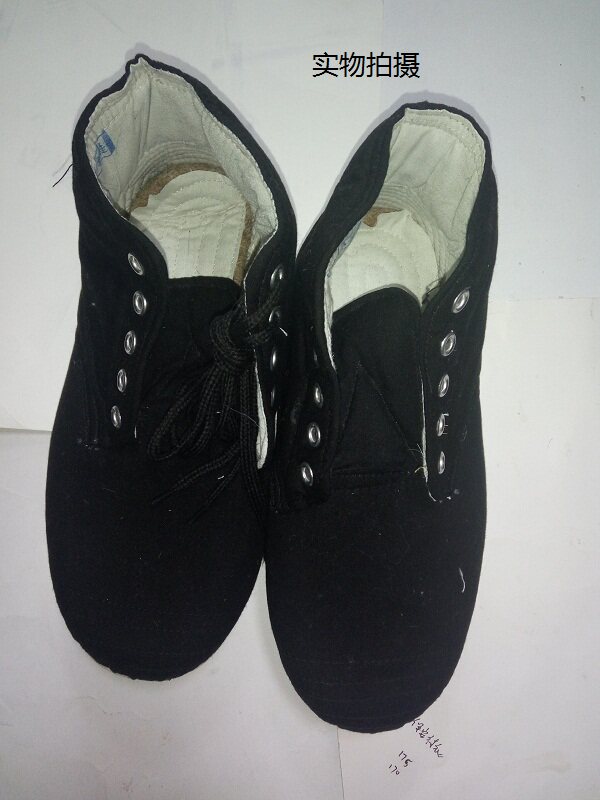 Bottes militaires en toile - chaud - Ref 1399560 Image 5