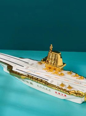 景德镇陶瓷空酒瓶装饰创意仿真003航母3斤装酒具纪念品套装收藏