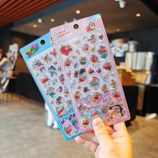 伊藤家正版授权CRAYON SHINCHAN/蜡笔小新浮雕水晶贴3D学生手账贴