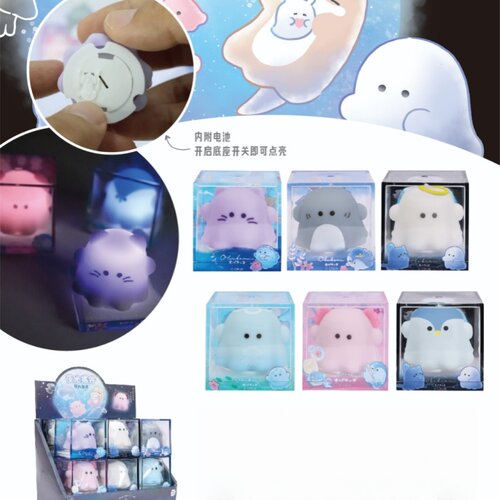 伊藤家CRUX正版授权幽幽家族DIY个性化公仔头夜光发光摆件