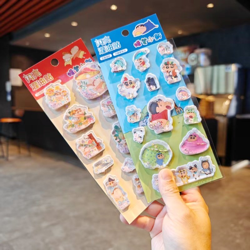 伊藤家正版授权艾影双叶蜡笔小新立体滴胶水晶DIY手账相册贴纸,文具电教/文化用品/商务用品,贴纸/立体贴纸,淘宝优惠券,粉丝福利购,淘宝优惠卷