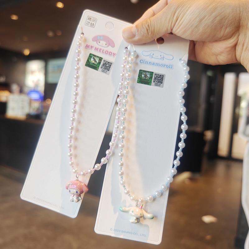 伊藤家正版授权三丽鸥可爱卡通美乐蒂玉桂狗库洛米公仔珠串项链