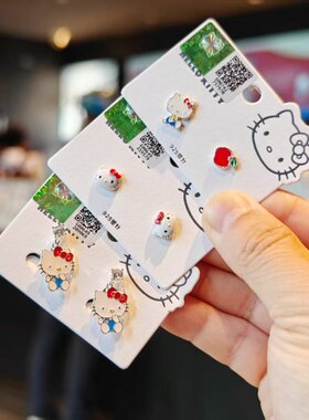 伊藤家卡通可爱三丽鸥hello kitty 耳钉耳夹耳环少女耳饰