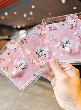 伊藤家卡通可爱三丽鸥Hello kitty凯蒂猫时尚少女水晶手链饰品