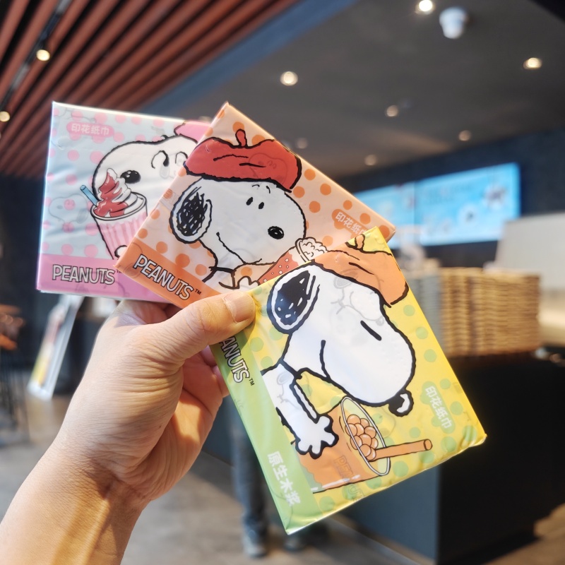 伊藤家正版授权Snoopy史努比可爱印花抽纸面巾纸学生携带餐巾纸