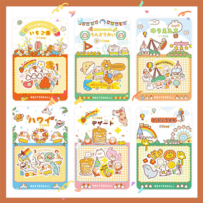 韩版可爱卡通米特猫手帐装饰贴纸包 diy日记手机相册文具贴纸贴画