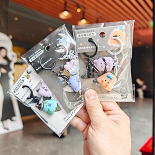 伊藤家CRUX正版授权幽幽家族夜光小幽灵车载钥匙扣包包配饰挂件