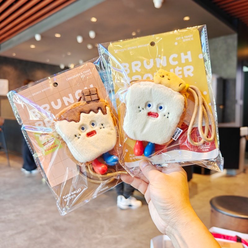 伊藤家卡通可爱BB毛绒磁力冰箱贴挂件学生用书包挂件零钱包,模玩/动漫/周边/娃圈三坑/桌游,动漫挂件/文具,淘宝优惠券,粉丝福利购,淘宝优惠卷