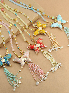 新中式非遗宋锦蝴蝶流苏项链女