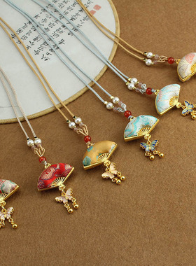 新中式国风非遗宋锦扇子项链女