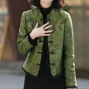 国风盘扣棉衣 拼接毛边唐装 新中式 精致提花夹棉加厚棉服外套女冬季