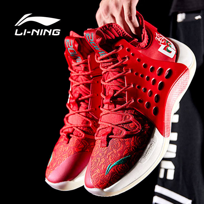 李宁篮球鞋男音速7v2麦科勒姆玫瑰之城高帮战靴专业实战比赛鞋aba