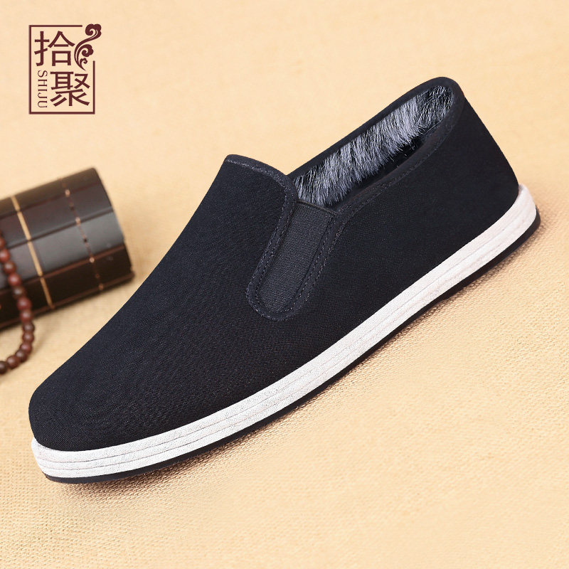 冬季传统布鞋男加绒加厚保暖鞋懒人爸爸鞋中老年老北京布鞋男棉鞋,流行男鞋,布鞋,淘宝优惠券,粉丝福利购,淘宝优惠卷