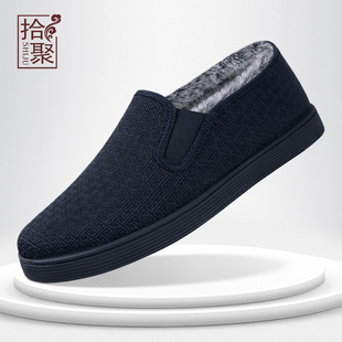 传统布鞋 老北京布鞋 中老年软底透气爸爸休闲鞋 加绒保暖棉鞋 男冬季
