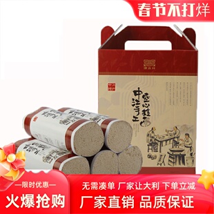 中江手工空心挂面精品礼盒装不坨面特细龙须面易消化四川特产包邮