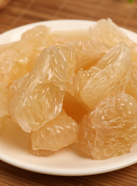 四川中江柚子蜜柚白心柚子大果现摘应季新鲜水果微酸多汁坏果包赔