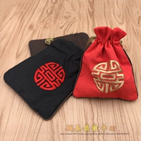 Аксессуары для ковша ковша двойной сдержанный защитный мешок для дыма Пяколетний и влажный -надежный пакет для кошелька Портативный пакет для хранения клетки для сосновой клетки.