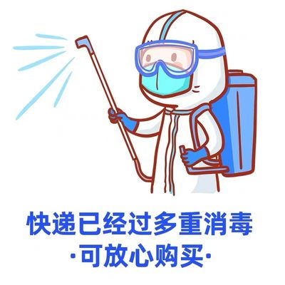 五22325421255454445排