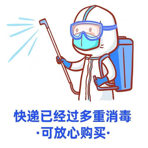 五22325421255454445排
