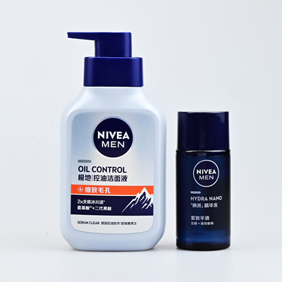 妮维雅男士细致毛孔控油洁面液150g洗面奶深黑清洁毛孔油性肌肤