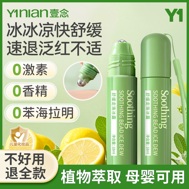 ٽ⼱¶*1 ϲݸ¶óӶҧֹӤͯרֹ滺29.9Ԫ