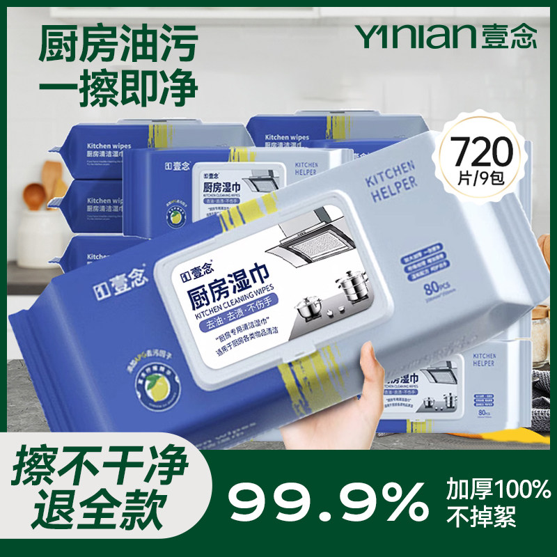 爆卖100W!国货之光&德国品牌推荐图片