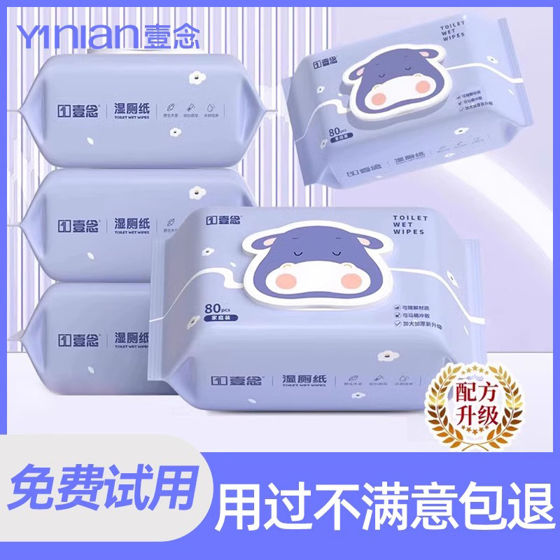 爆卖100W!国货之光&德国品牌推荐