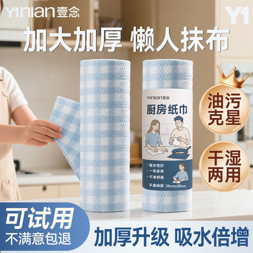 超市断货王！德国品牌！