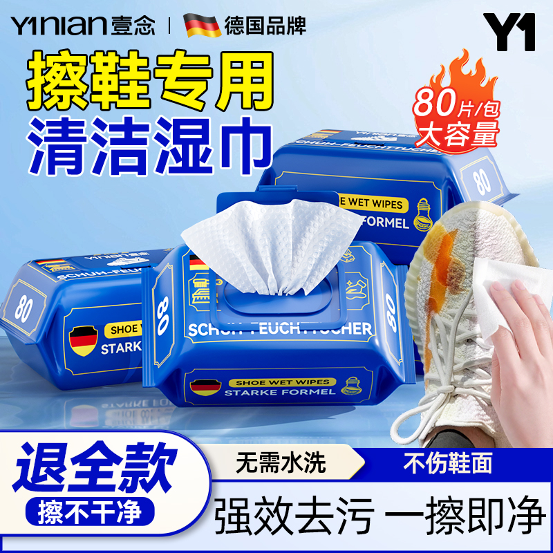 【断货王100W+&德国品牌】