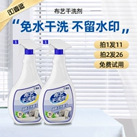 Фарфоровый фарфор и фарфоровой фарфоровой 嗉 艺 艺 艺 艺 艺 艺