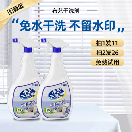 Фарфоровый фарфор и фарфоровой фарфоровой 嗉 艺 艺 艺 艺 艺 艺