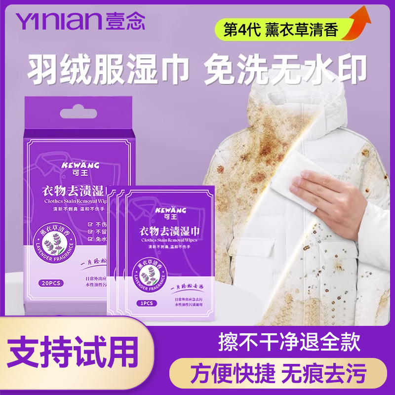 热卖100W!国货之光&德国品牌推荐