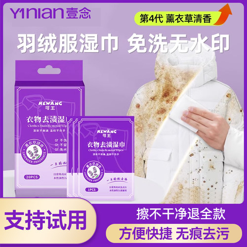 热卖100W!国货之光&德国品牌推荐