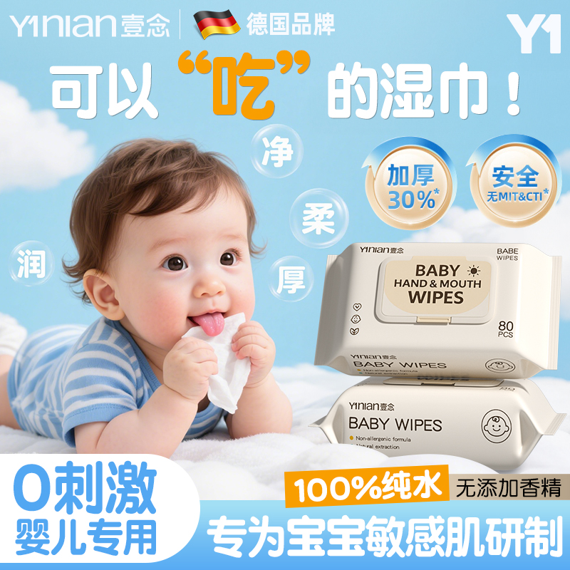 全网热销100w+！德国原料进口！