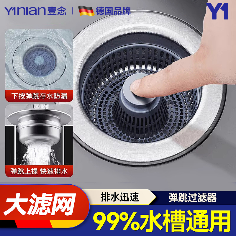 【断货王！德国品牌！】全网热销