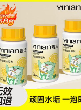 胖东莱爆款!国货之光&董宇挥推荐