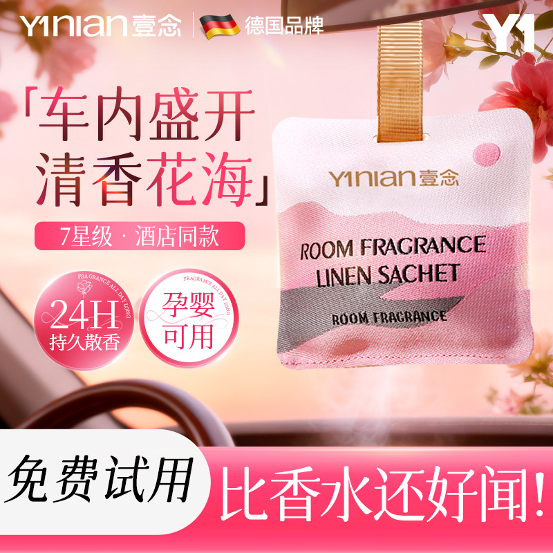 ���ڲ�����������������������ӡ���Ȼ��ȡ����Ӥ���ã���������У� �¹�������޹��2025�¿�������ˮ�Ҽ�����ڸ߼���ճ־����㳵�� 29.9Ԫ