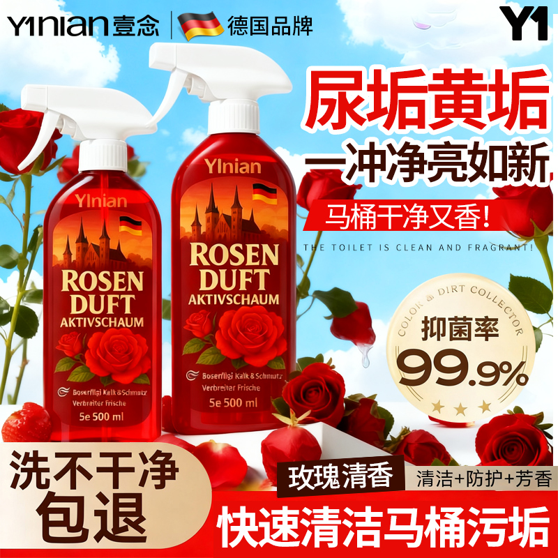 ڲõա1ƿװ?õ廨 õ~100w+ 26.9Ԫ