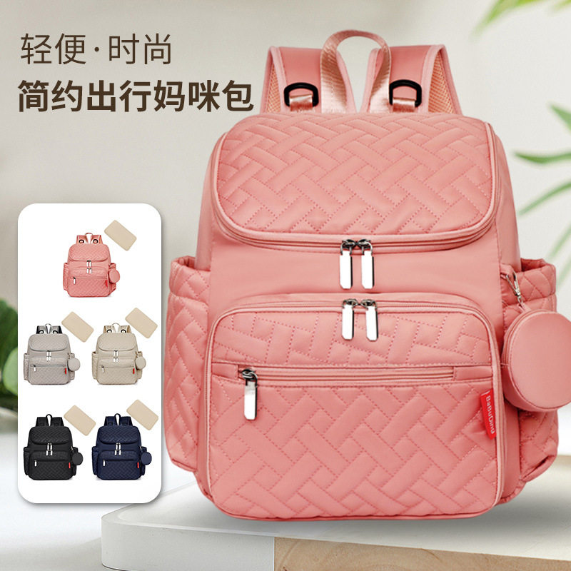 新款妈咪包母婴外出轻便双肩背包大容量背奶包多功能户外母婴包