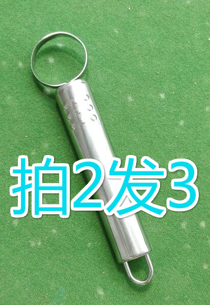 黄桃梨桃子苹果去核刀去核器挖胡刀挖胡器不锈钢新品，量大可批