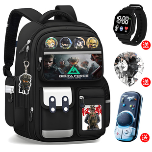 三角洲轻便护脊减负书包2025新款双肩包儿童小学生一到六年级男童