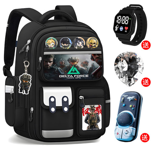 三角洲轻便护脊减负书包2025新款双肩包儿童小学生一到六年级男童